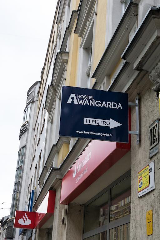 Hostel Awangarda Πόζναν Εξωτερικό φωτογραφία